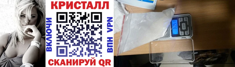 Купить где  Дно  АМФЕТАМИН Розовый 
