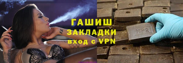 дурь Иннополис