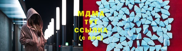 амфетамин Инта