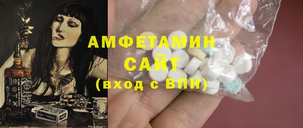 дурь Иннополис