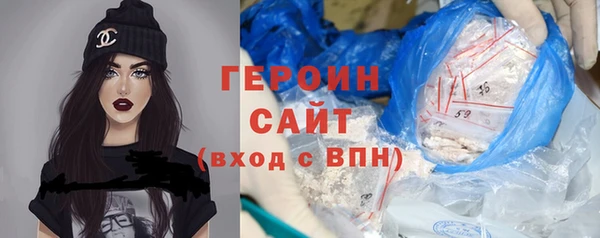 дурь Иннополис