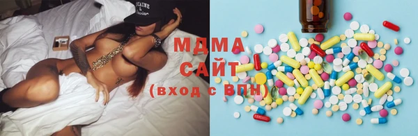 меф Тольятти