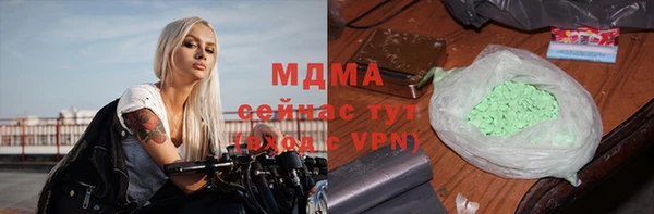 дурь Иннополис