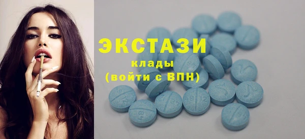 амфетамин Инта