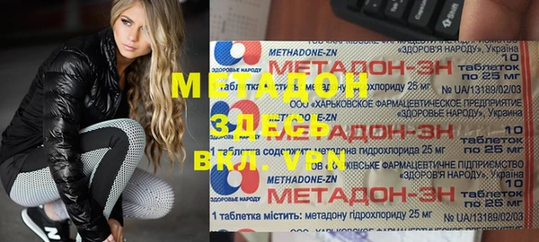 дурь Иннополис