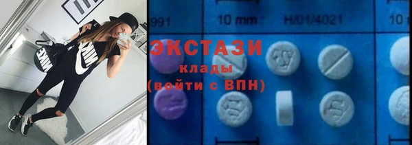 дурь Иннополис