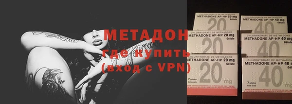дурь Иннополис