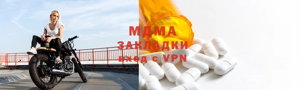 дурь Иннополис