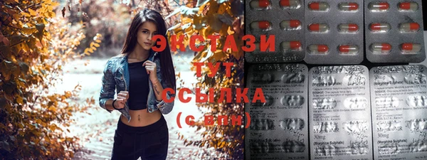 дурь Иннополис