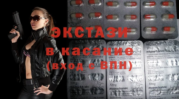 дурь Иннополис
