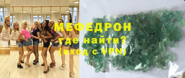 амфетамин Инта