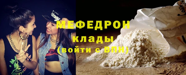 дурь Иннополис