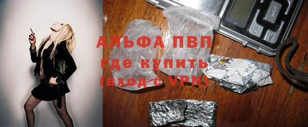 дурь Иннополис
