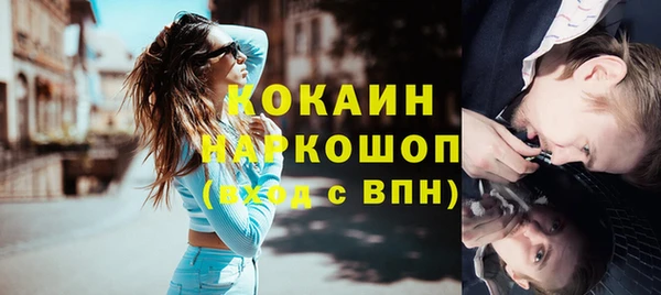 дурь Иннополис