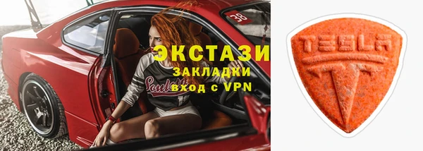 дурь Иннополис