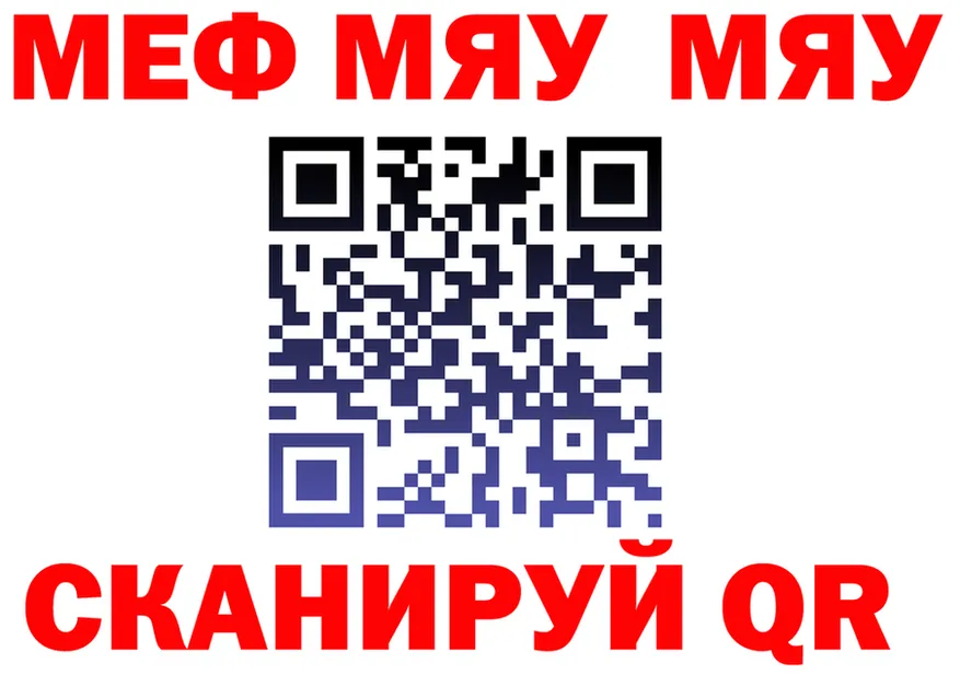 КЕТАМИН VHQ зеркало площадка OMG Дно